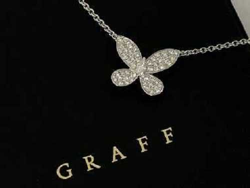 グラフ買取 ミニパヴェバタフライペンダント